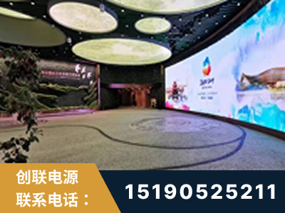 个旧-2019北京世界园艺博览会大屏项目