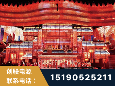个旧-2021央视春晚舞台项目