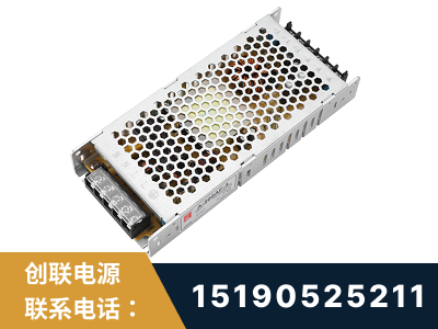 个旧-LED显示屏电源-渠道系列