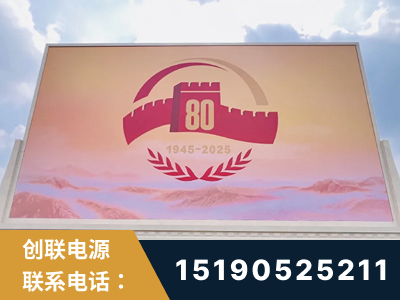 个旧-2025九三大阅兵