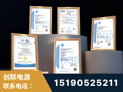 个旧-企业展示图